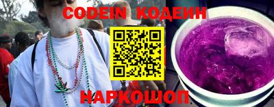 героин Тверь