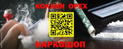 первитин Татарск