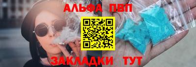 героин Тверь