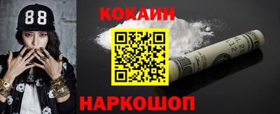 первитин Татарск