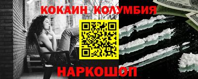 мефедрон VHQ Тара