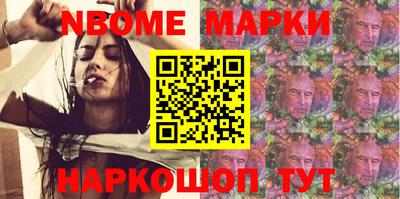 первитин Татарск