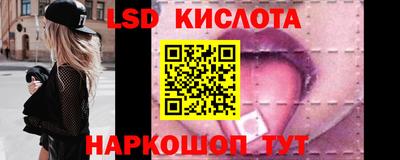 героин Тверь
