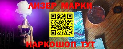 первитин Татарск