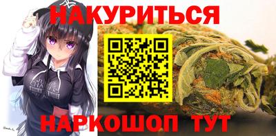 первитин Татарск