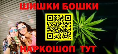 героин Тверь