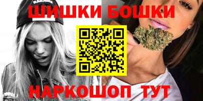 прущие крисы Тулун