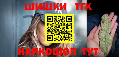 прущие крисы Тула