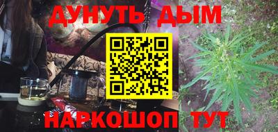 мефедрон VHQ Тара