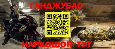 первитин Татарск