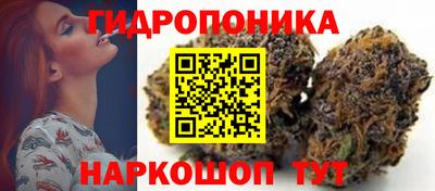 героин Тверь