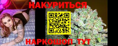 первитин Татарск