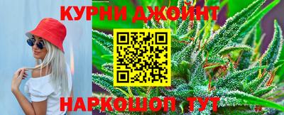 мефедрон VHQ Тара