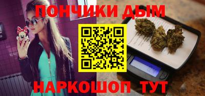 первитин Татарск