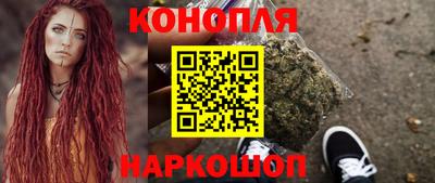 прущие крисы Тулун