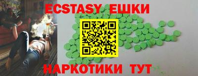 первитин Татарск