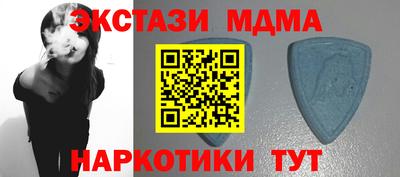 мефедрон VHQ Тара