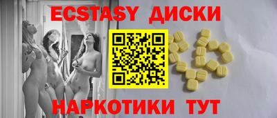 мефедрон VHQ Тара