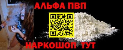 героин Тверь