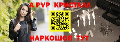 марки nbome Туймазы