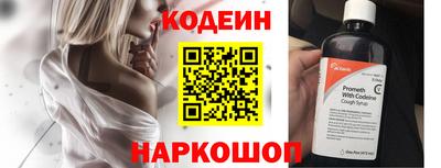 героин Тверь