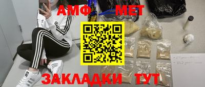 мефедрон VHQ Тара