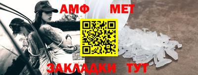 героин Тверь