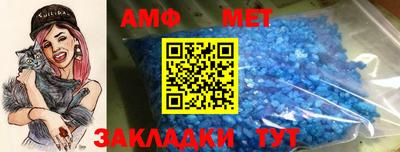 мефедрон VHQ Тара