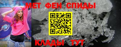 мефедрон VHQ Тара
