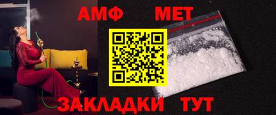 мефедрон VHQ Тара