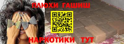 мефедрон VHQ Тара