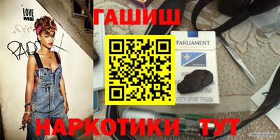 мефедрон VHQ Тара