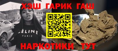 мефедрон VHQ Тара