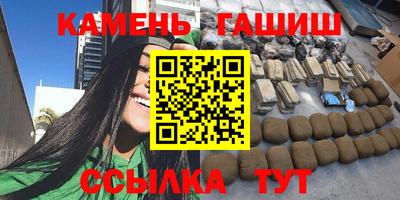 первитин Татарск