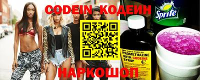 мефедрон VHQ Тара