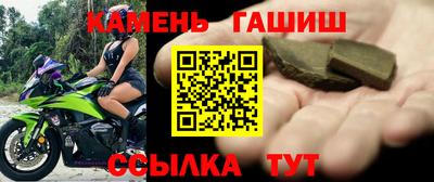 первитин Татарск