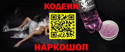 героин Тверь